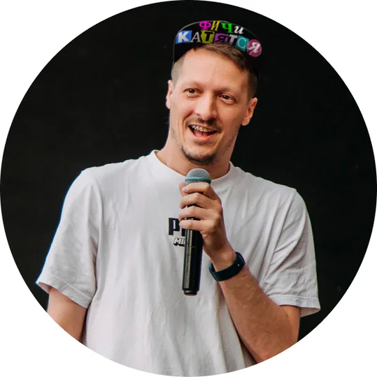 Глеб Михеев